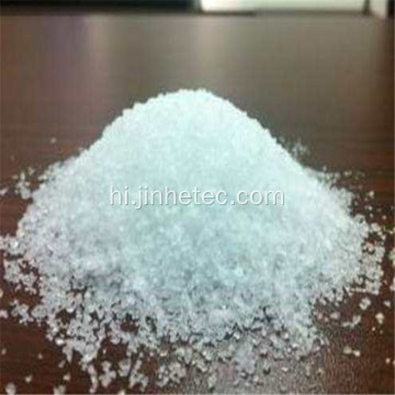 अपशिष्ट जल उपचार Anionic Polyacrylamide Pam